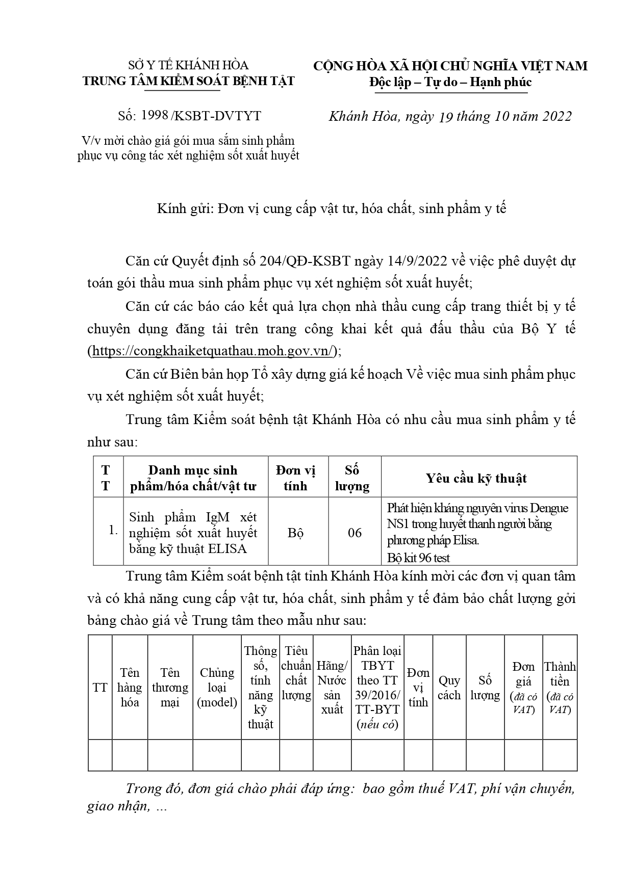 Mời chào giá gói mua sắm sinh phẩm  phục vụ công tác xét nghiệm sốt xuất huyết